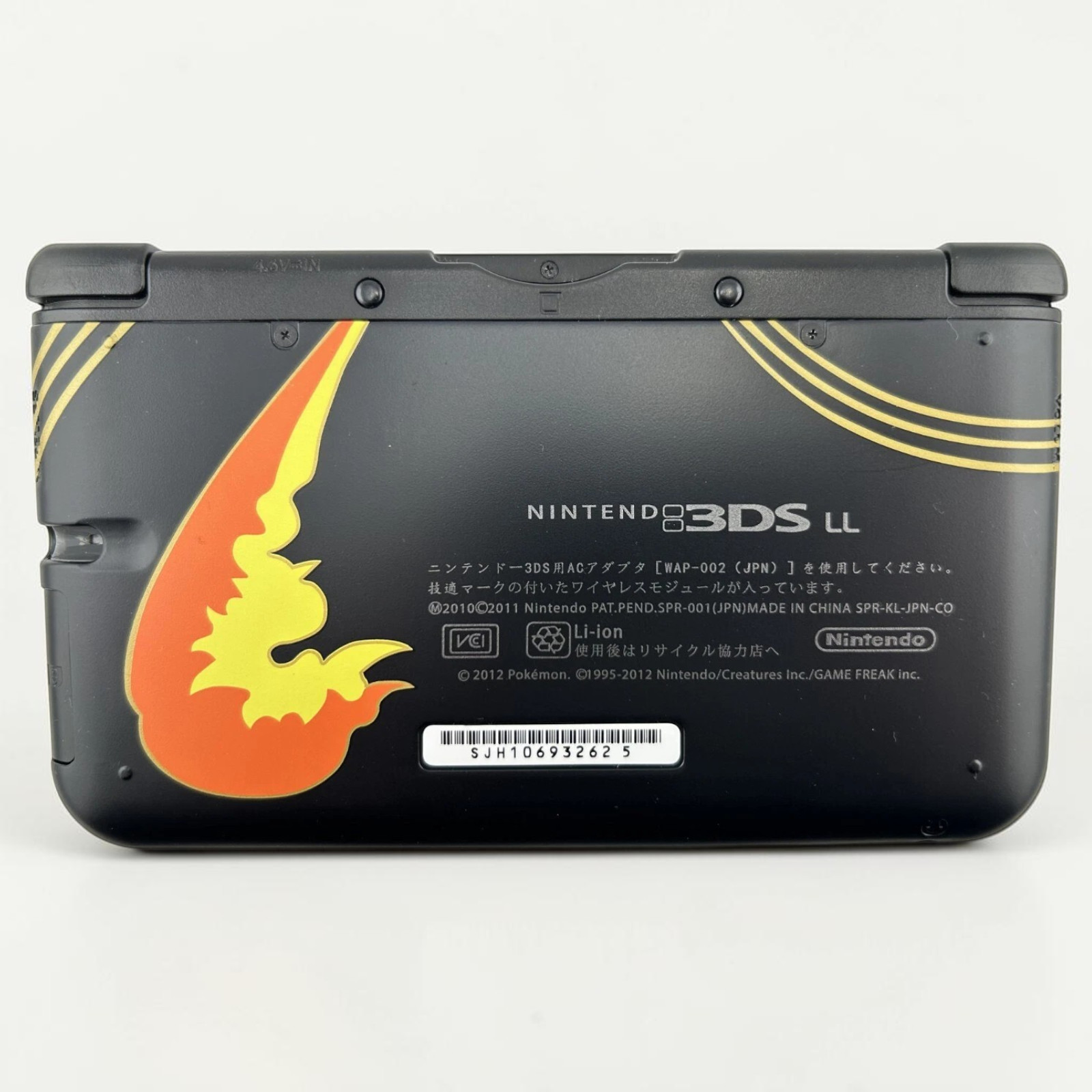Charizard Nintendo 3DS XL Pokemon Black/Gold Edition With Charger, US Seller