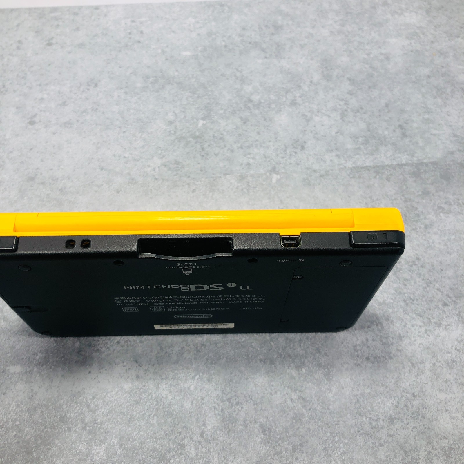 [EX+3] Nintendo DSi LL XL Console Yellow UTL-001 Region Code NTSC-J Japan 07-22