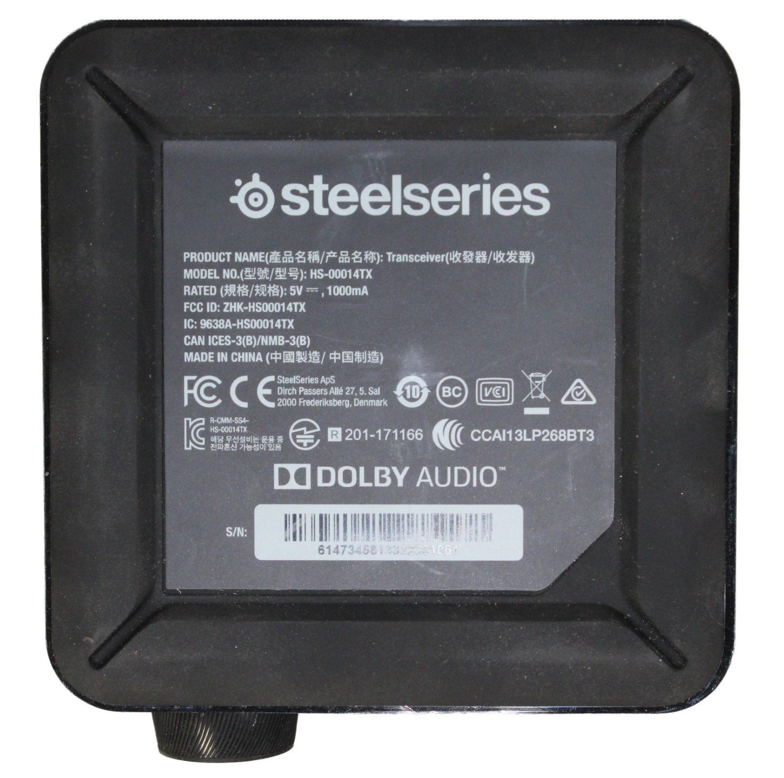 Genuine SteelSeries GameDAC HS-00014TX Transceiver Only For Arctis Pro Wireless