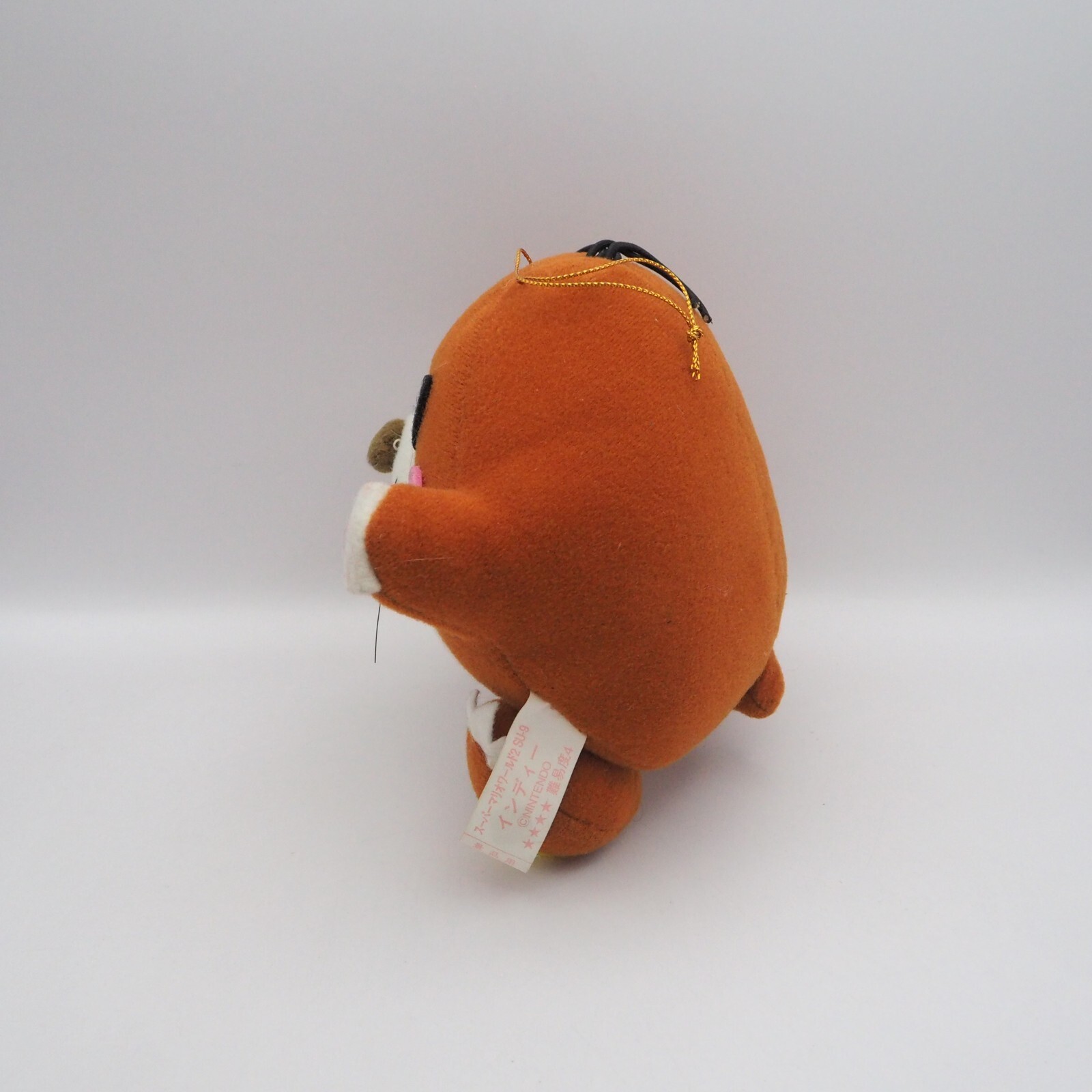 Monty Mole D2801A Super Mario Bros Banpresto 1992 Plush 5″ Toy Doll Japan
