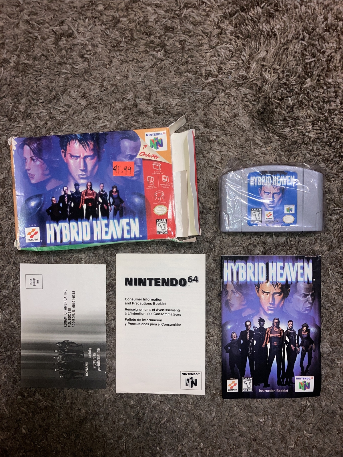 Hybrid Heaven (Nintendo 64, 1999) CIB