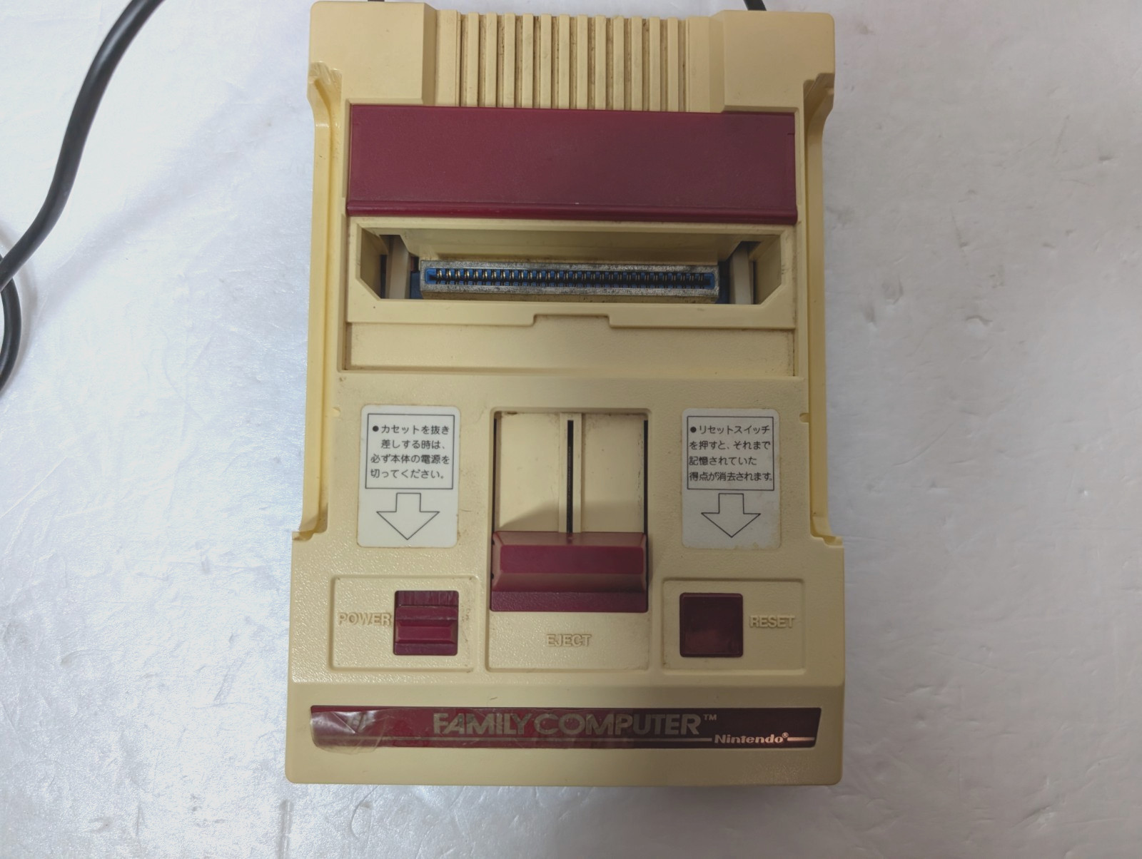 Nintendo Famicom NES Family Computer Super Mario Brothers 3 Japan Box Manual