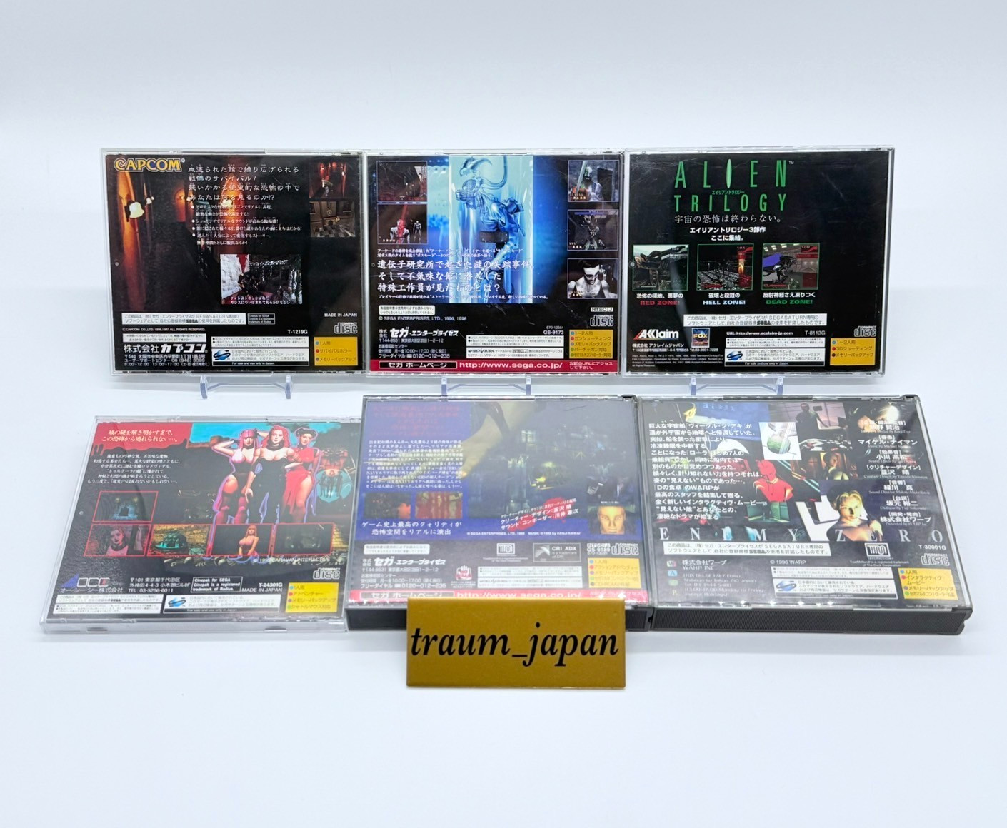 Biohazard Resident Evil Deep Fear Alien Horror Games Set Lot 6 Sega Saturn SS JP