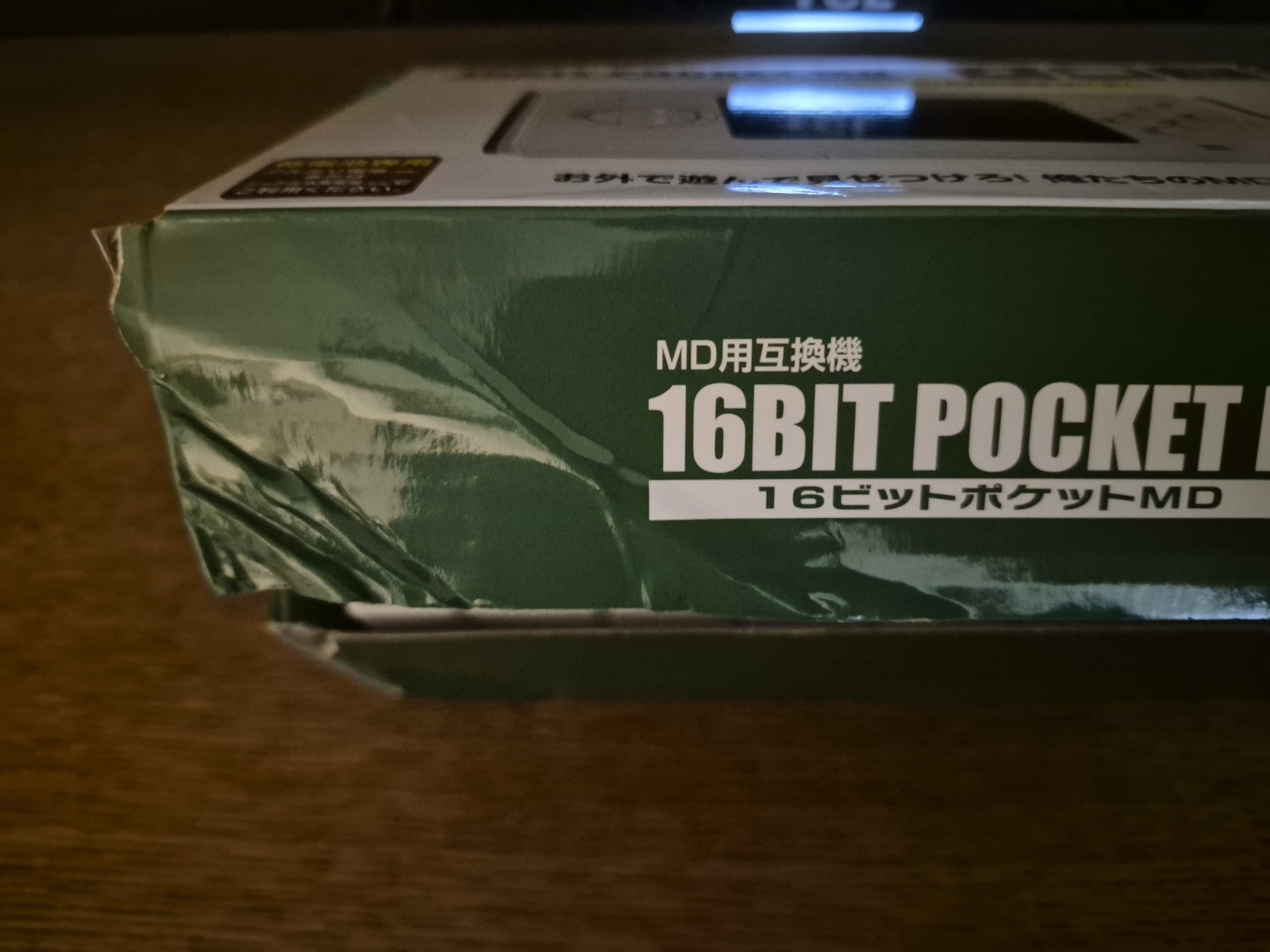 16 Bit Pocket Md Handheld For Sega Genesis Carts (Non Working)