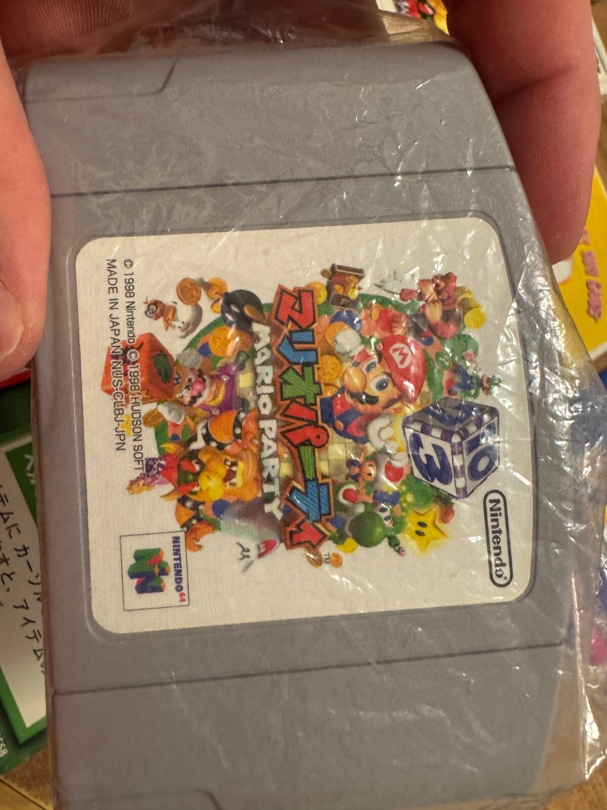 Mario Party 1 2 3 1-3 CIB complete Nintendo 64 N64 JPN Japanese video games MP