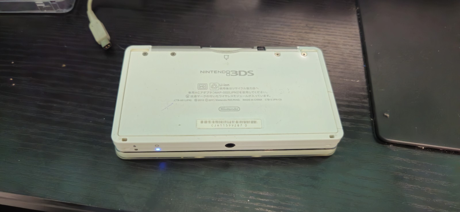 Nintendo 3DS White REGION FREE + Charger + Case + 8GB SD Card