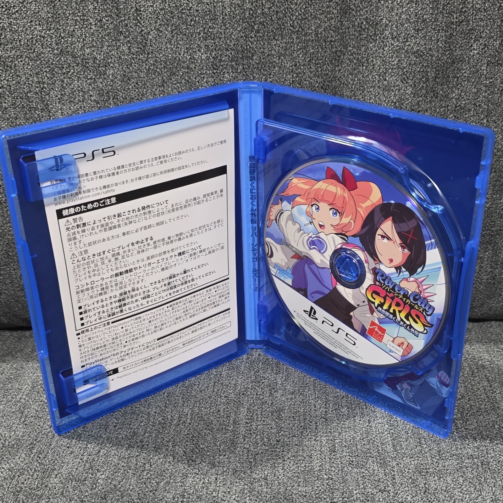 River City Girls 1+2 PS5 Japanese NTSC-J Arc System Works Beat ‘Em Up