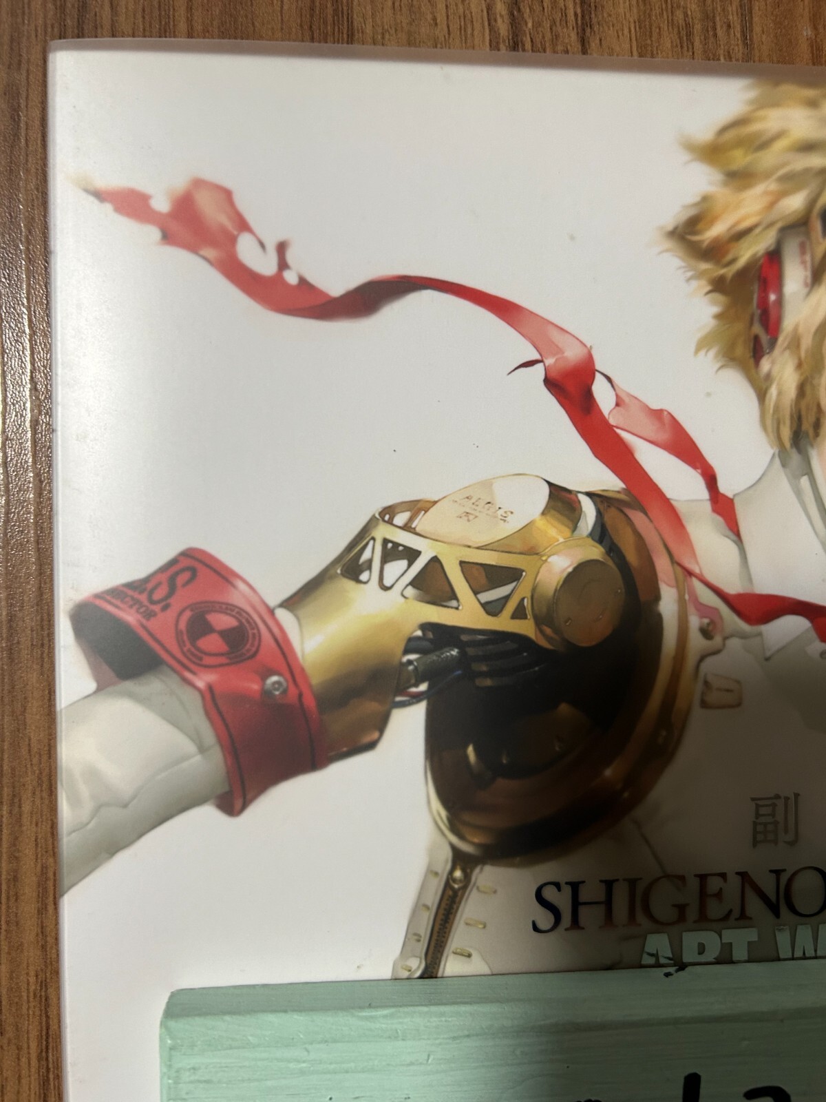 Shigenori Soejima Art Works 2004-2010 & 2010-2017 Illustration Persona Art Book