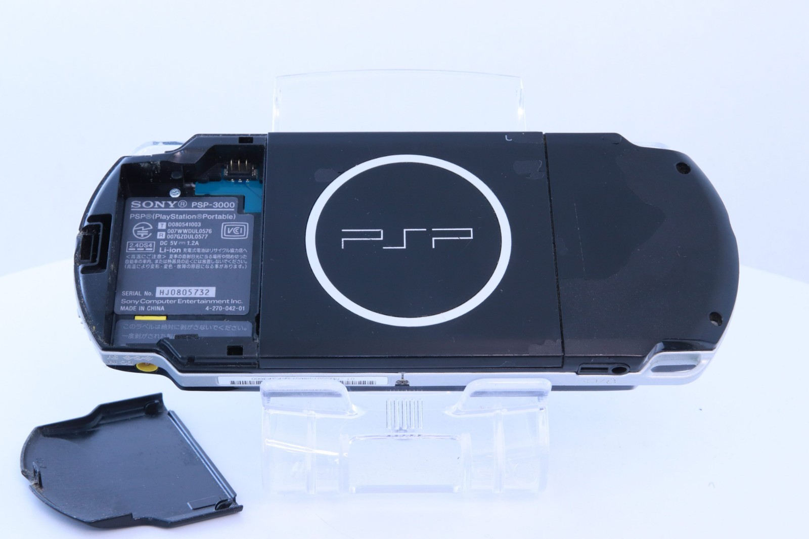 JP Game Sony PSP 3000 Console Only [ Rank :B] Color：Black