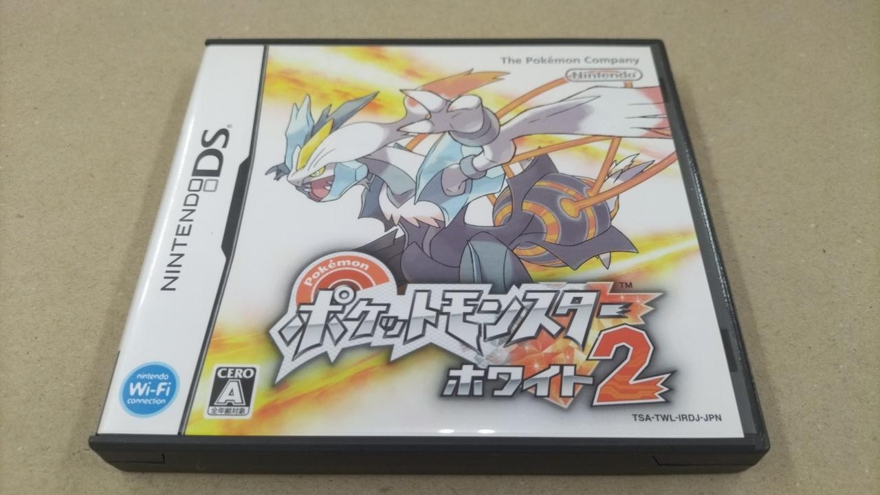 NINTENDO TWL-P-IRDJ software Pokemon White 2 Nintendo DS