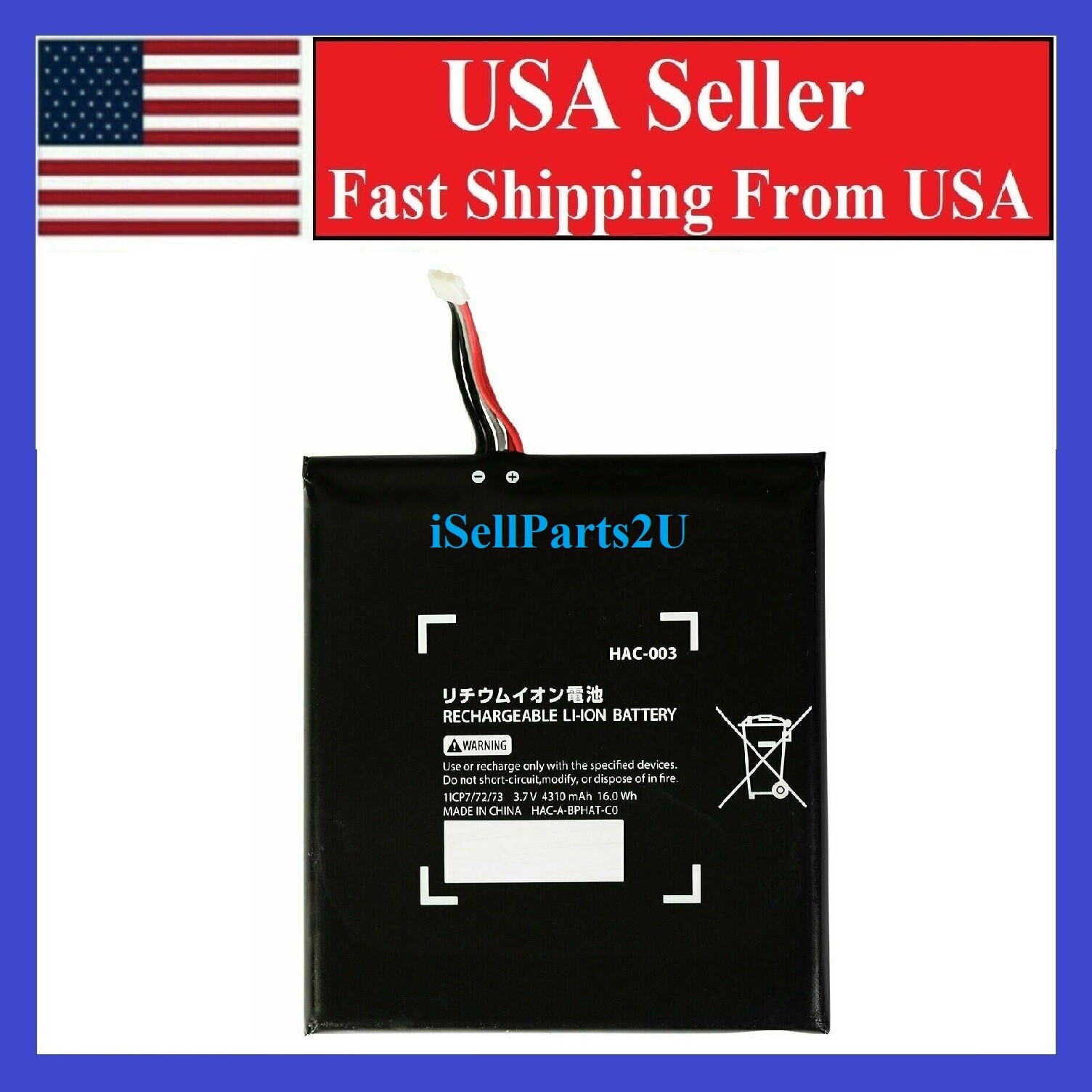 New 4310mAh HAC-003 Replacement Battery for Nintendo Switch Console With Tools