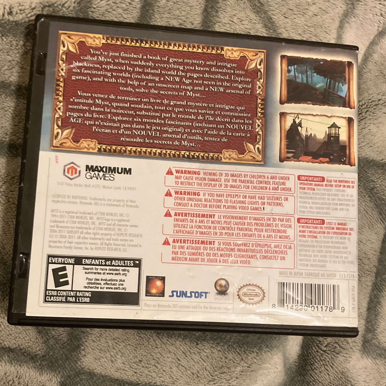 Maximum Games Myst (Nintendo 3DS) Manual Included 2012