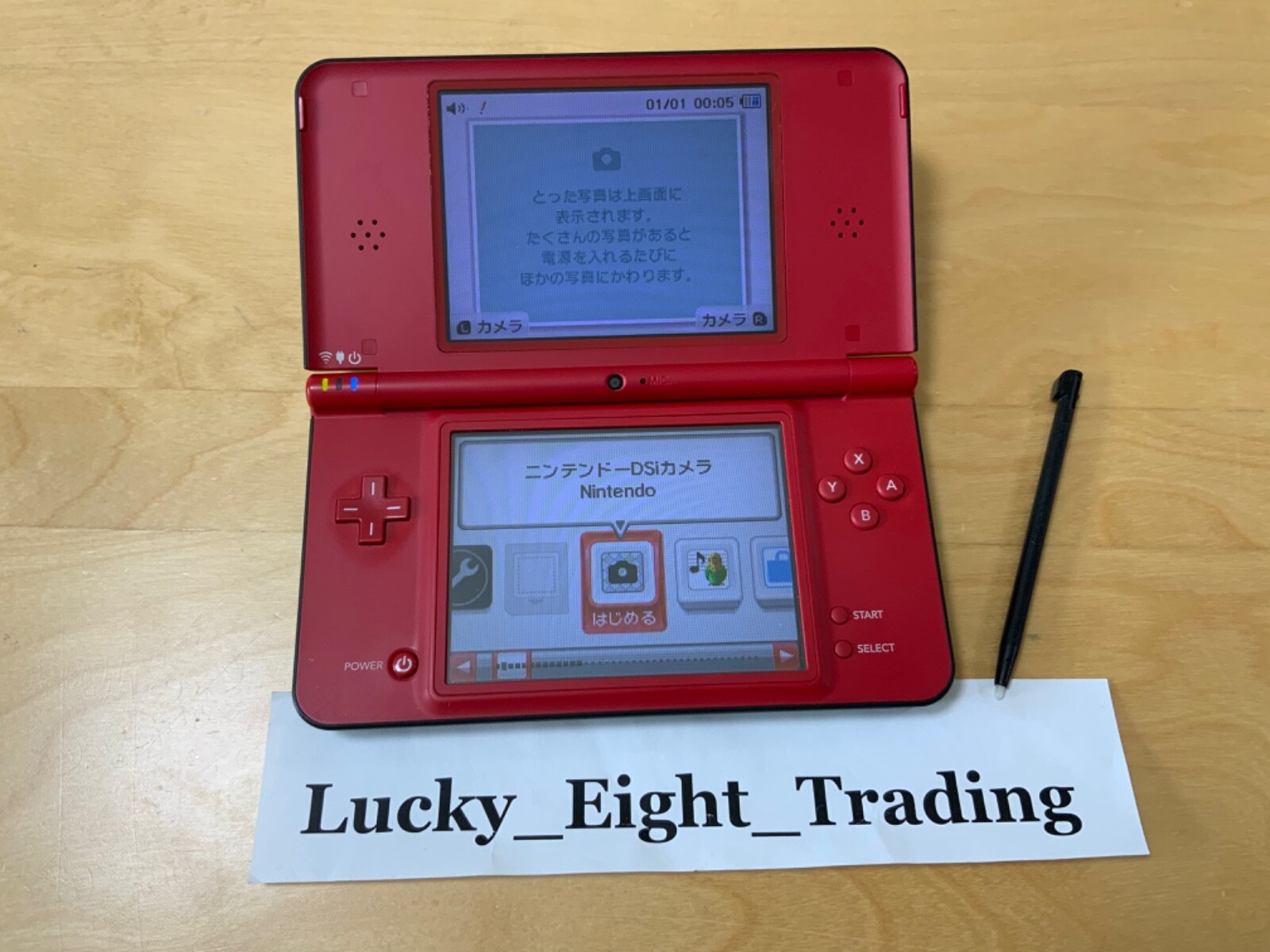 Nintendo DSi XL LL Super Mario Bros 25th Anniversary Console Stylus JP ver [H]