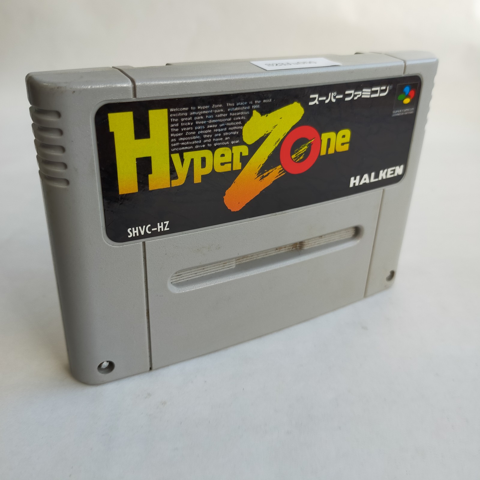 Hyperzone HAL Laboratory pre-owned Nintendo Super Famicom SFC SN