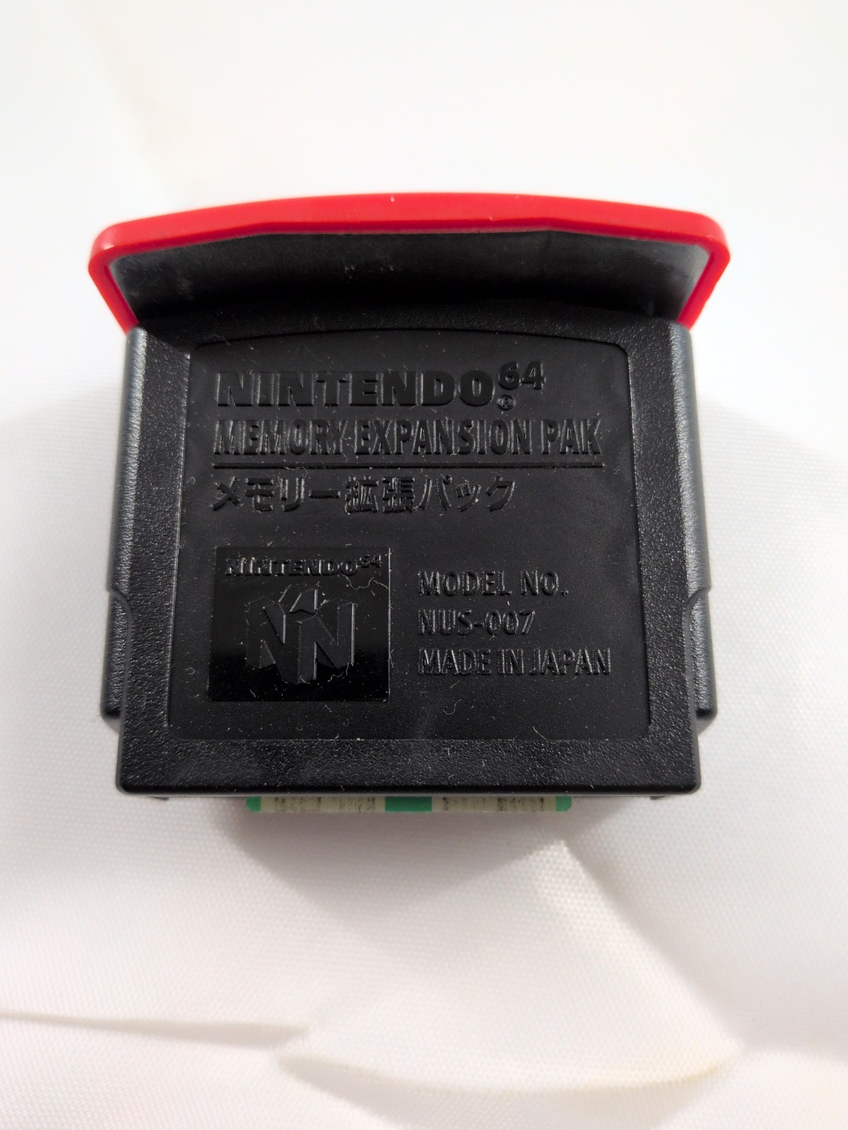 Nintendo 64 Expansion Pak Official N64 Memory Pack OEM NUS-007 REGION FREE