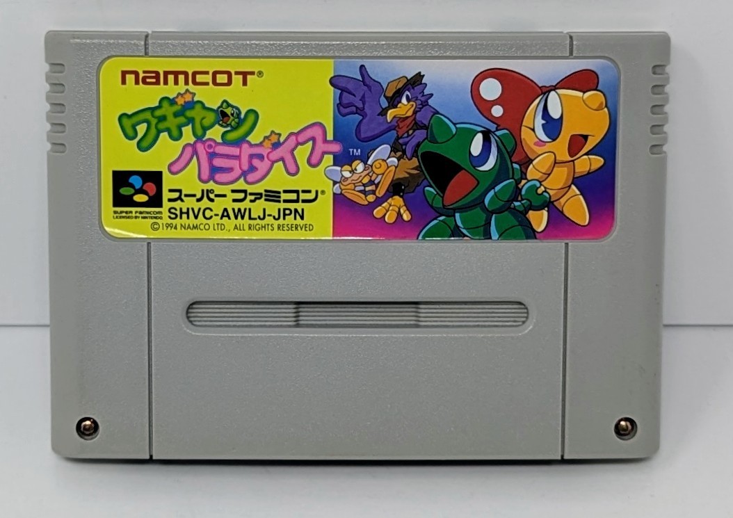 Wagyan Paradise (Nintendo Super Famicom, 1994) Complete w/ Box & Manual – Tested