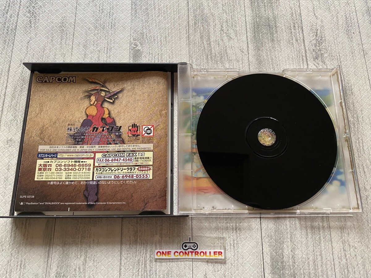 SONY PS 1 2 Valkyrie Profile 1 2 & Breath of Fire 3 4 5 III IV V set from Japan