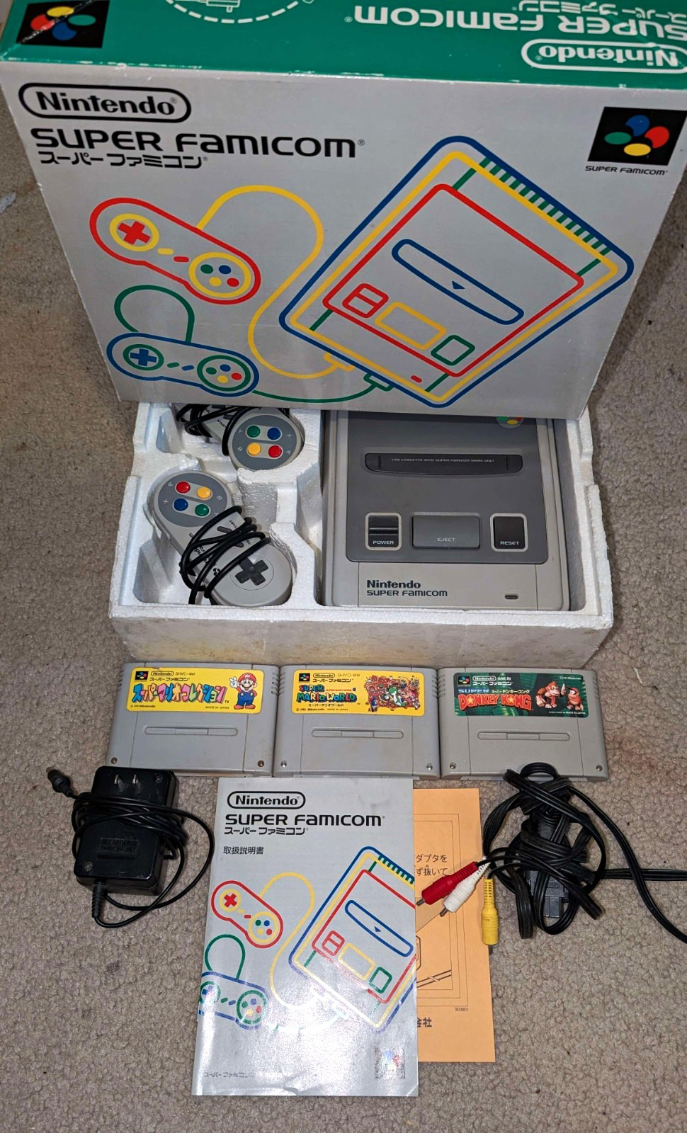 Super Famicom Console With Box Tested And Working With 3 Games READ DESCRIPTION!