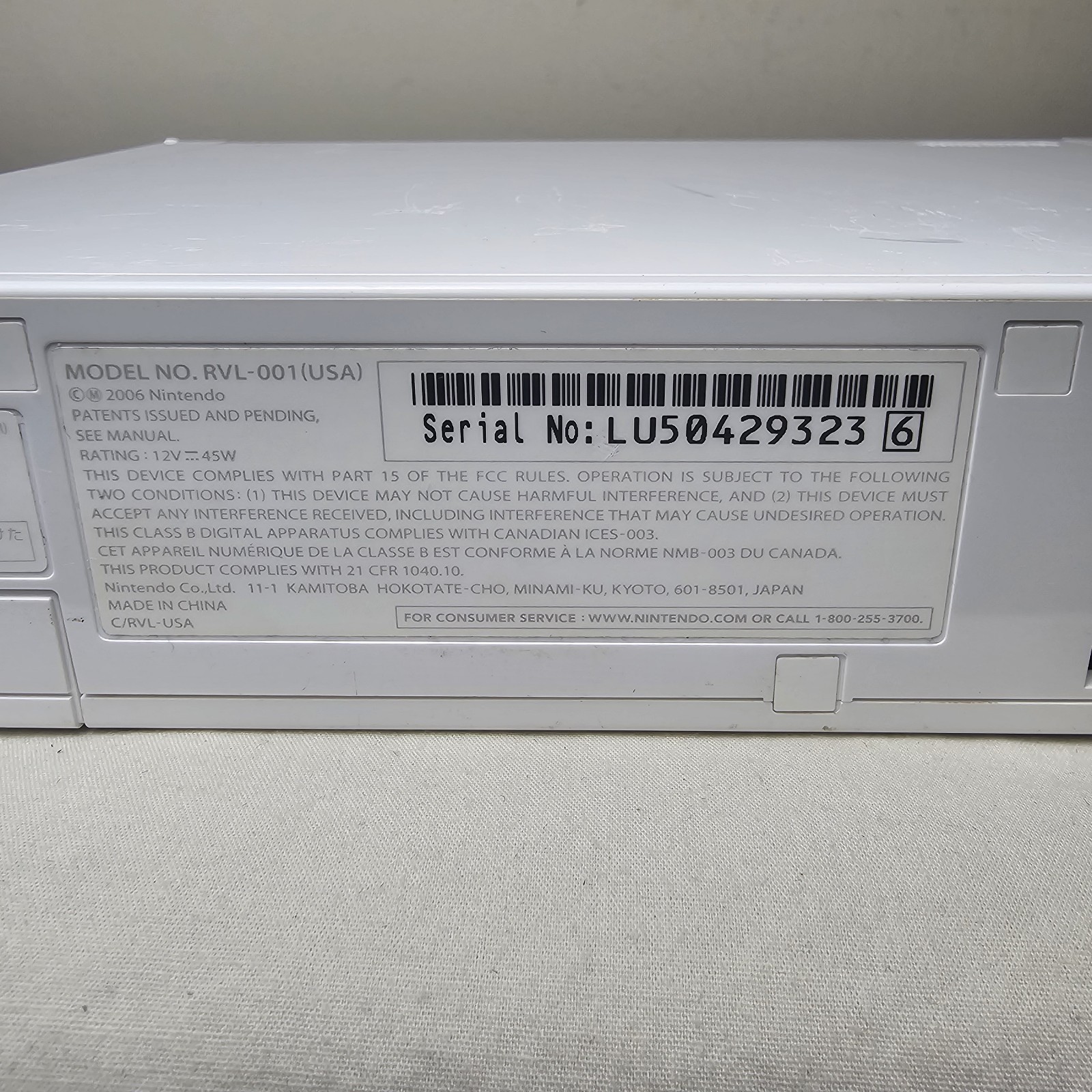 Nintendo Wii RVL-001 512 MB Home Console White with One Controller and Nunchuck