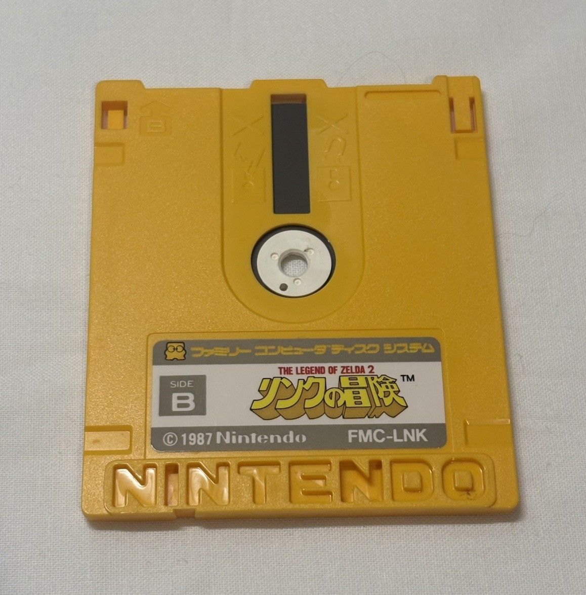 The Legend of Zelda 2: Adventure of Link Famicom Disk System – Tested & Working