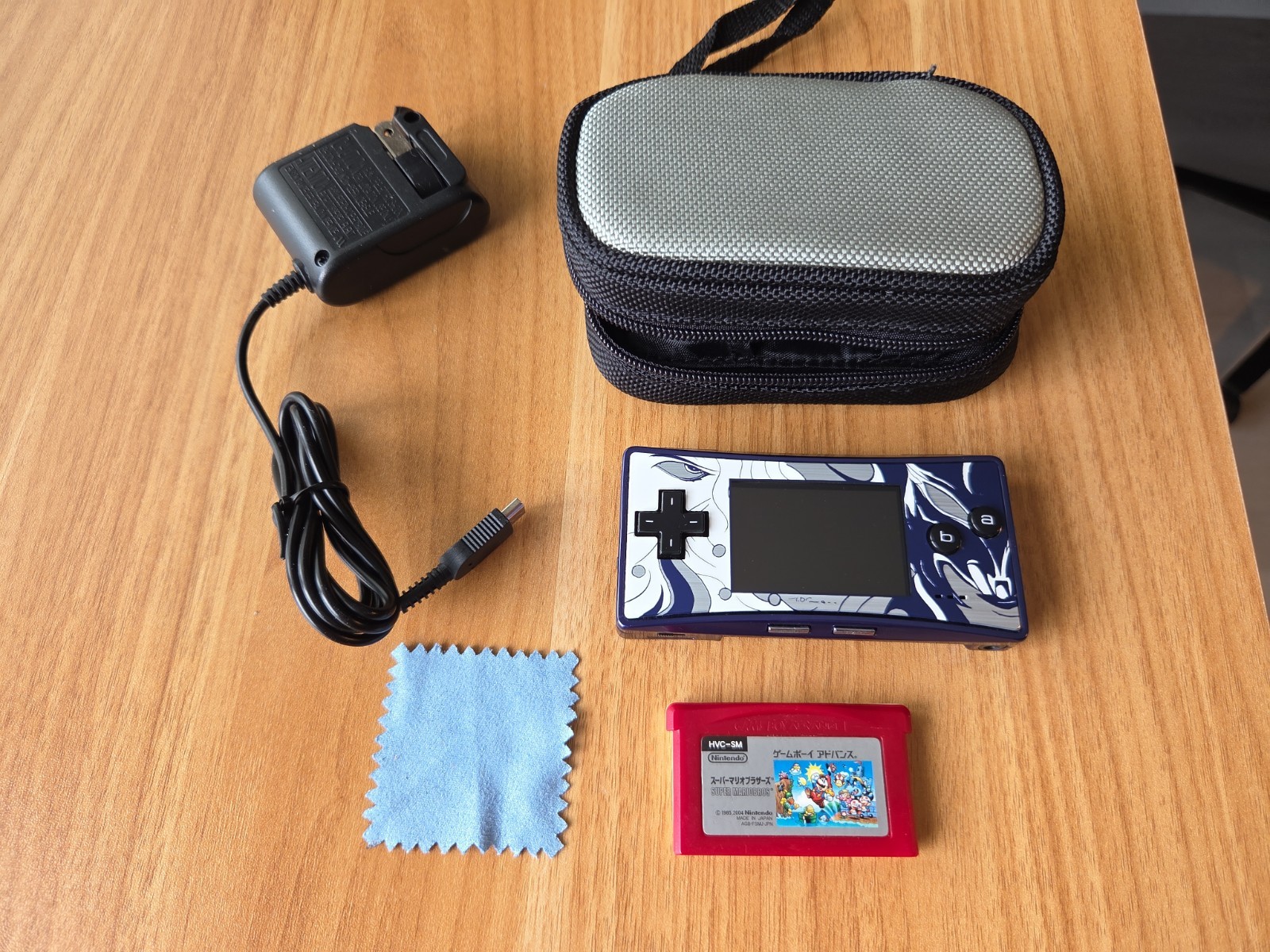 Nintendo Game Boy Micro Final Fantasy 4 Limited Edition console US Seller