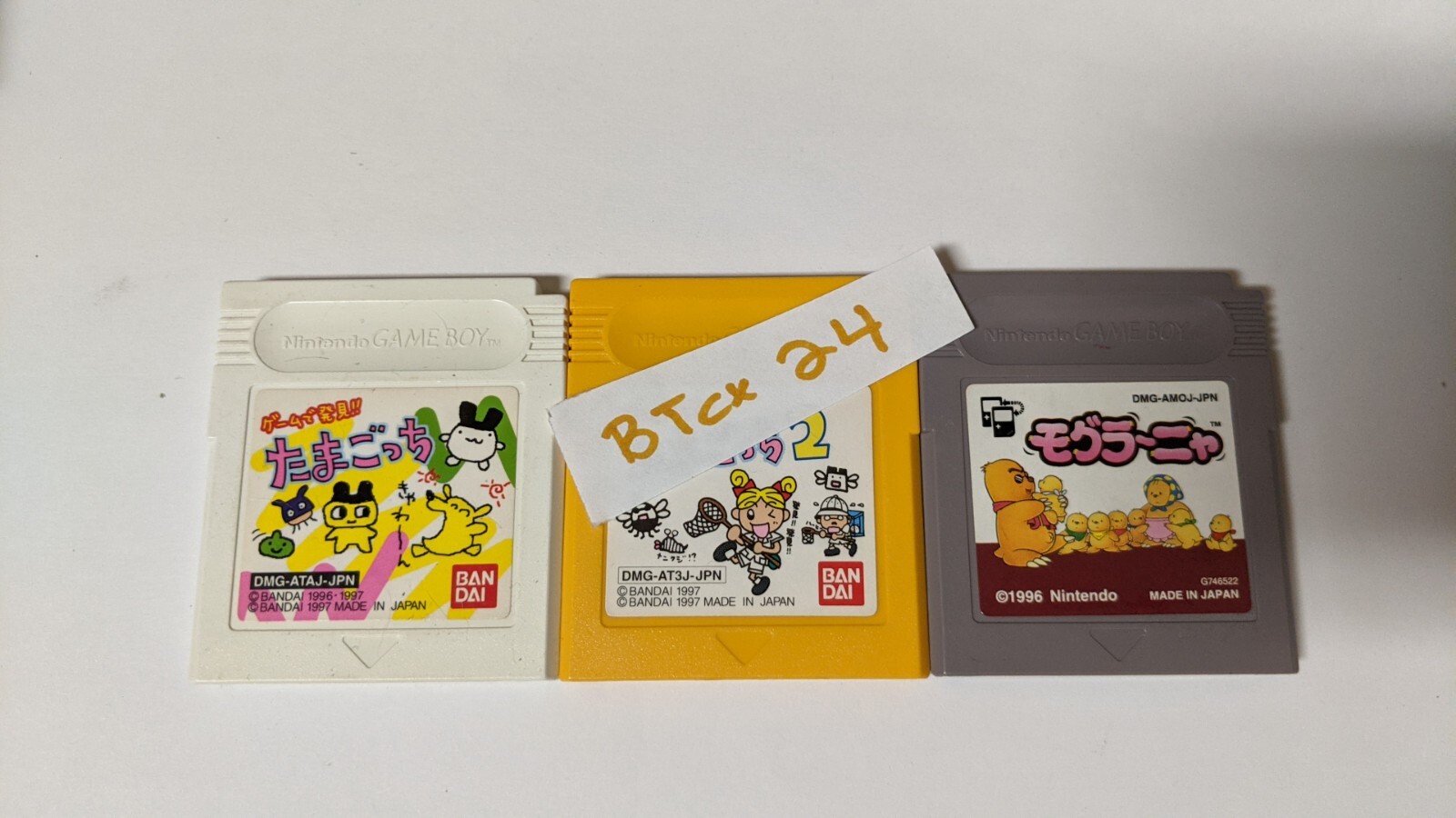 Nintendo Game Boy Japanese Lot of 3 – Tamagotchi 1 2 & Mogura Nya – BTcx24