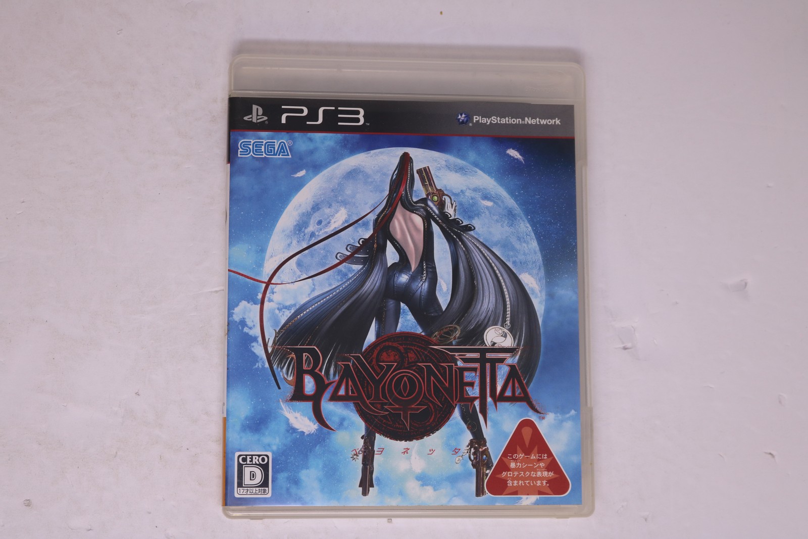 Bayonetta PS3 Japan Import (CERO D) JPN