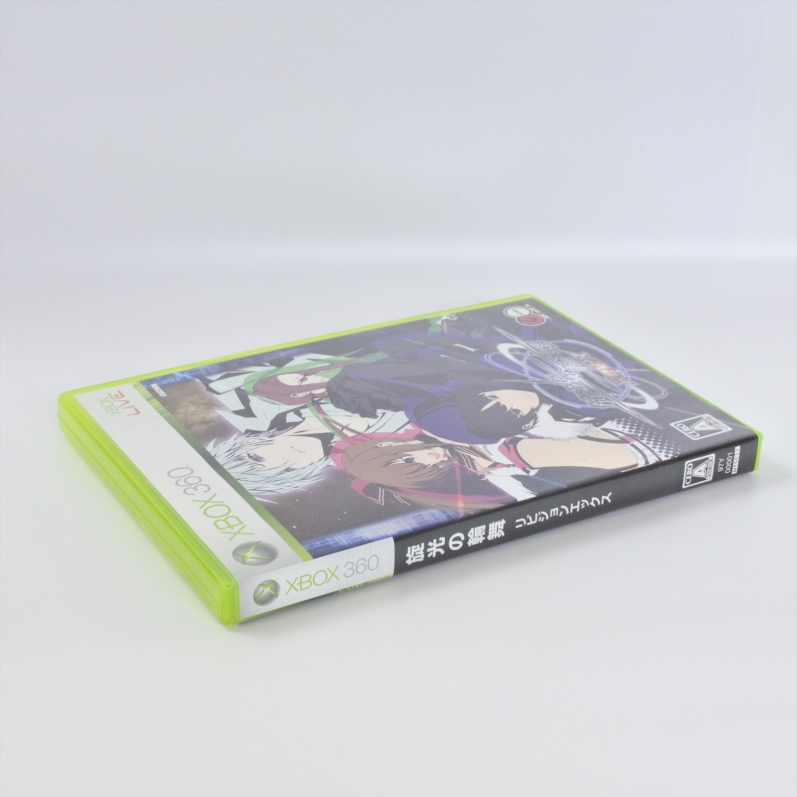 SENKO NO RONDE Rev.X Xbox 360 For Japan System 2088 xb