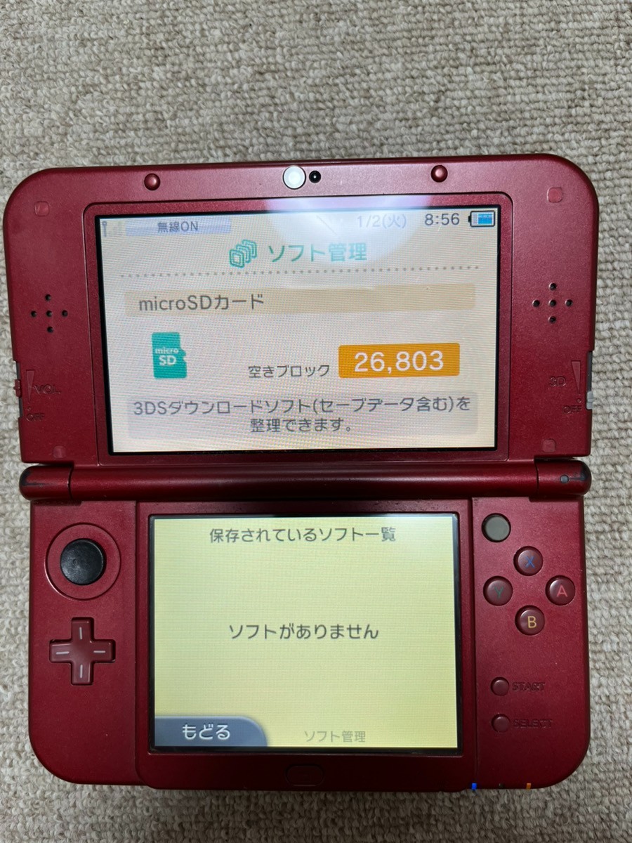 New 3DS LL XL Metalic red Japan Nintendo Console region Japanese B57