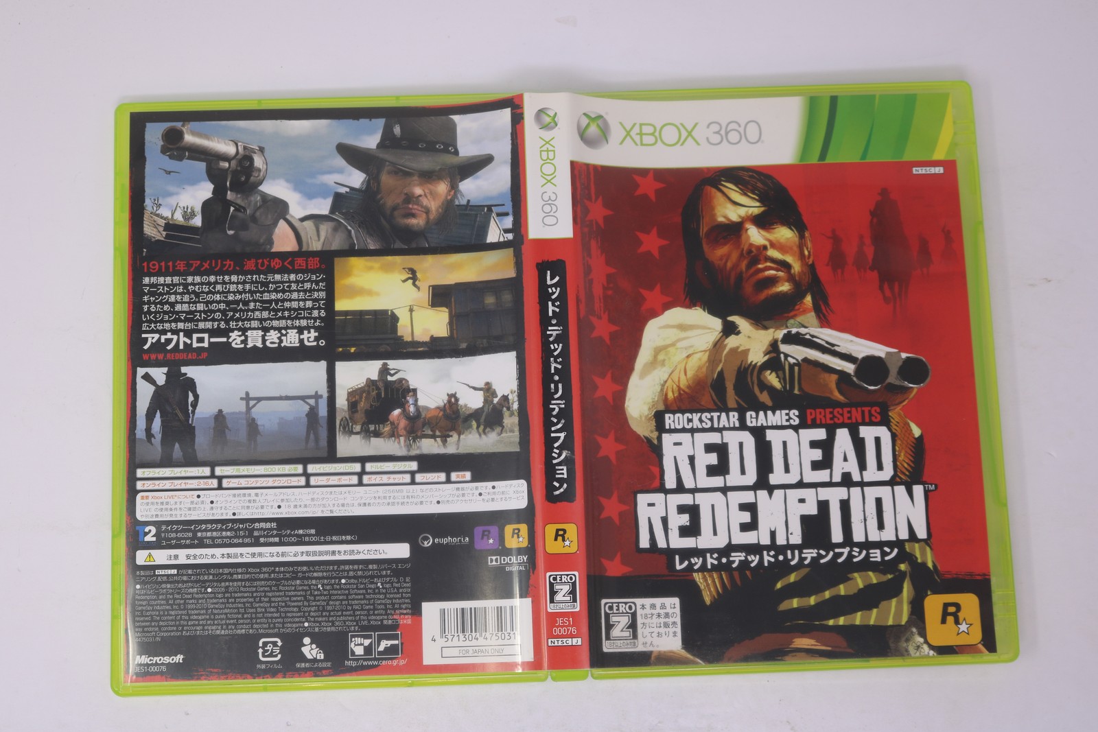 Red Dead Redemption Xbox 360 JPN (Region Locked)
