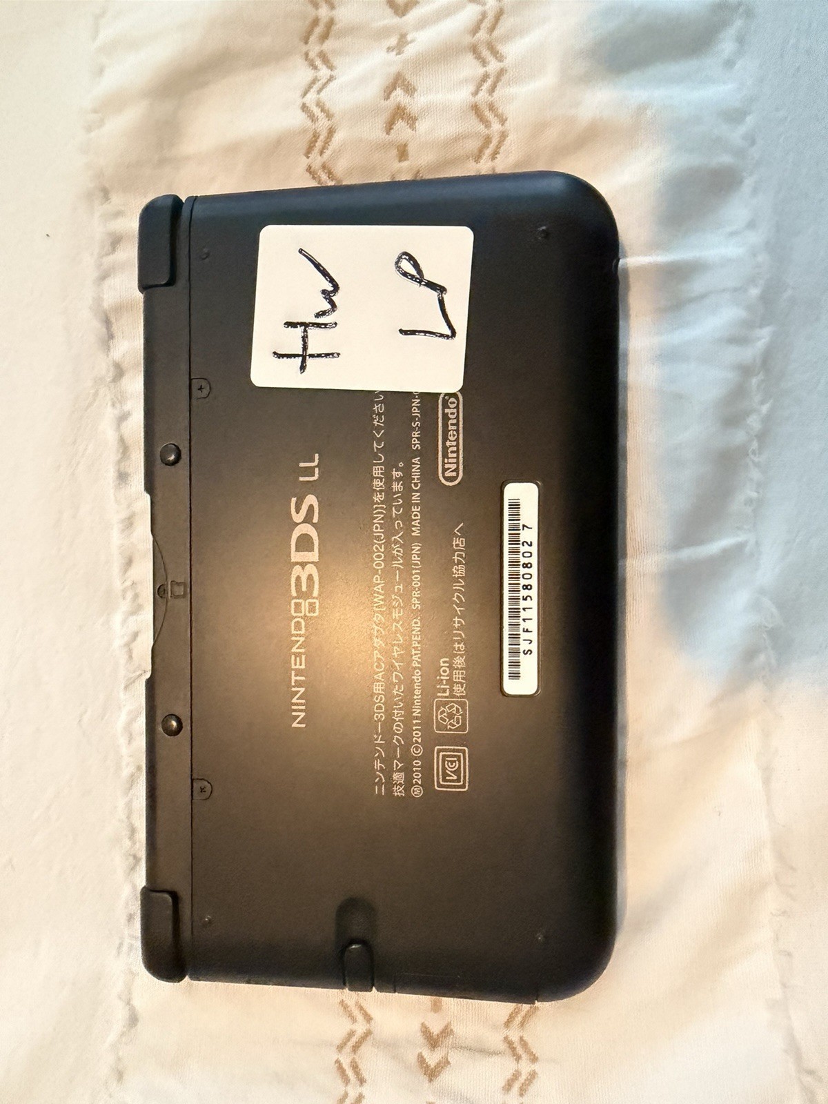 Nintendo 3DS LL SPR-001 Black Handheld System Wi-Fi Headphone Jack NTSC-J