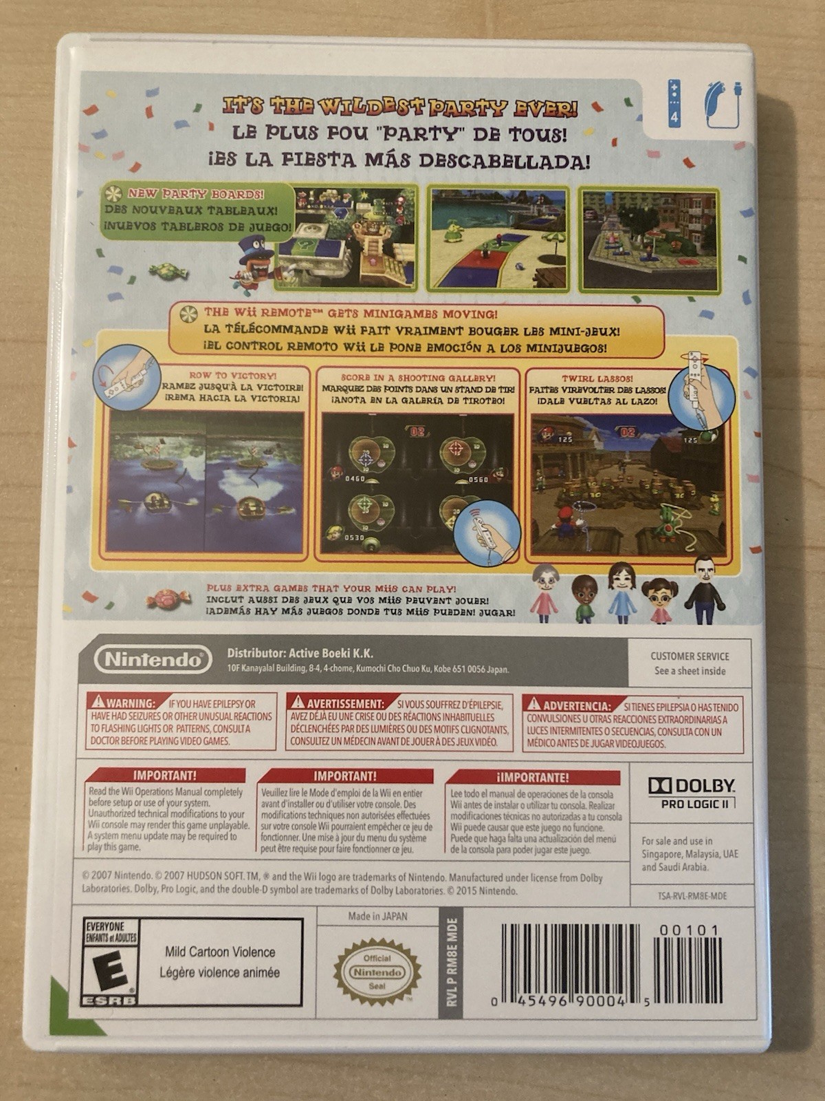 Mario Party 8 (Nintendo Wii, 2007) UAE Saudi Arabia Malaysia Singapore edition