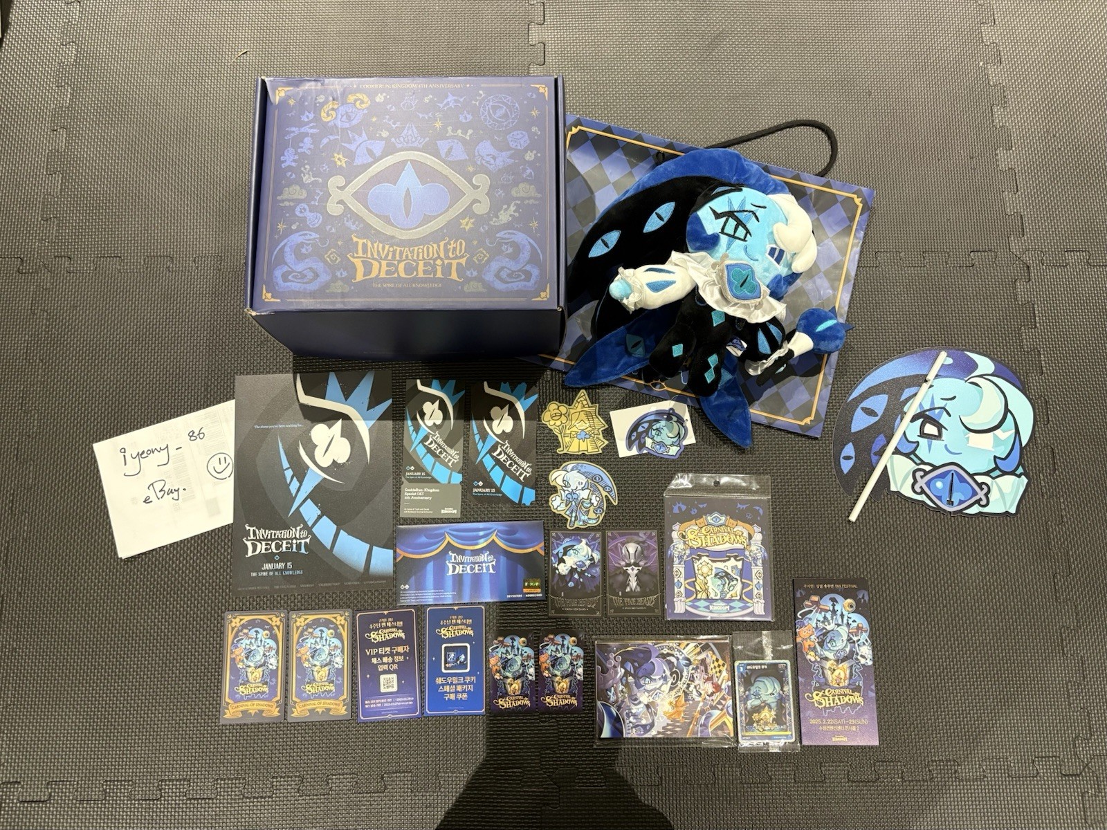 (US SELLER) Cookie Run Kingdom 4th Anniversary Festival VIP EXCLUSIVE MD SET 200