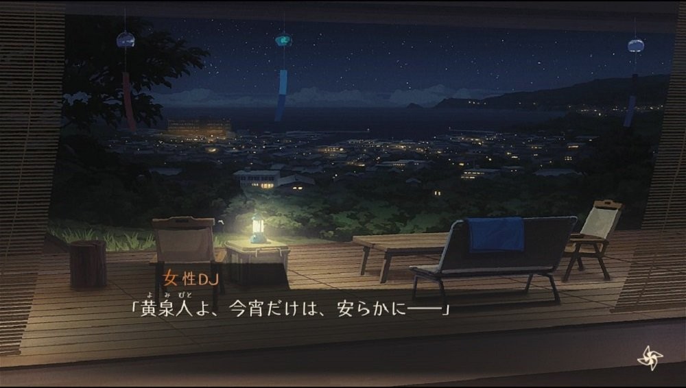 Arc System Works World’s End Syndrome – Switch