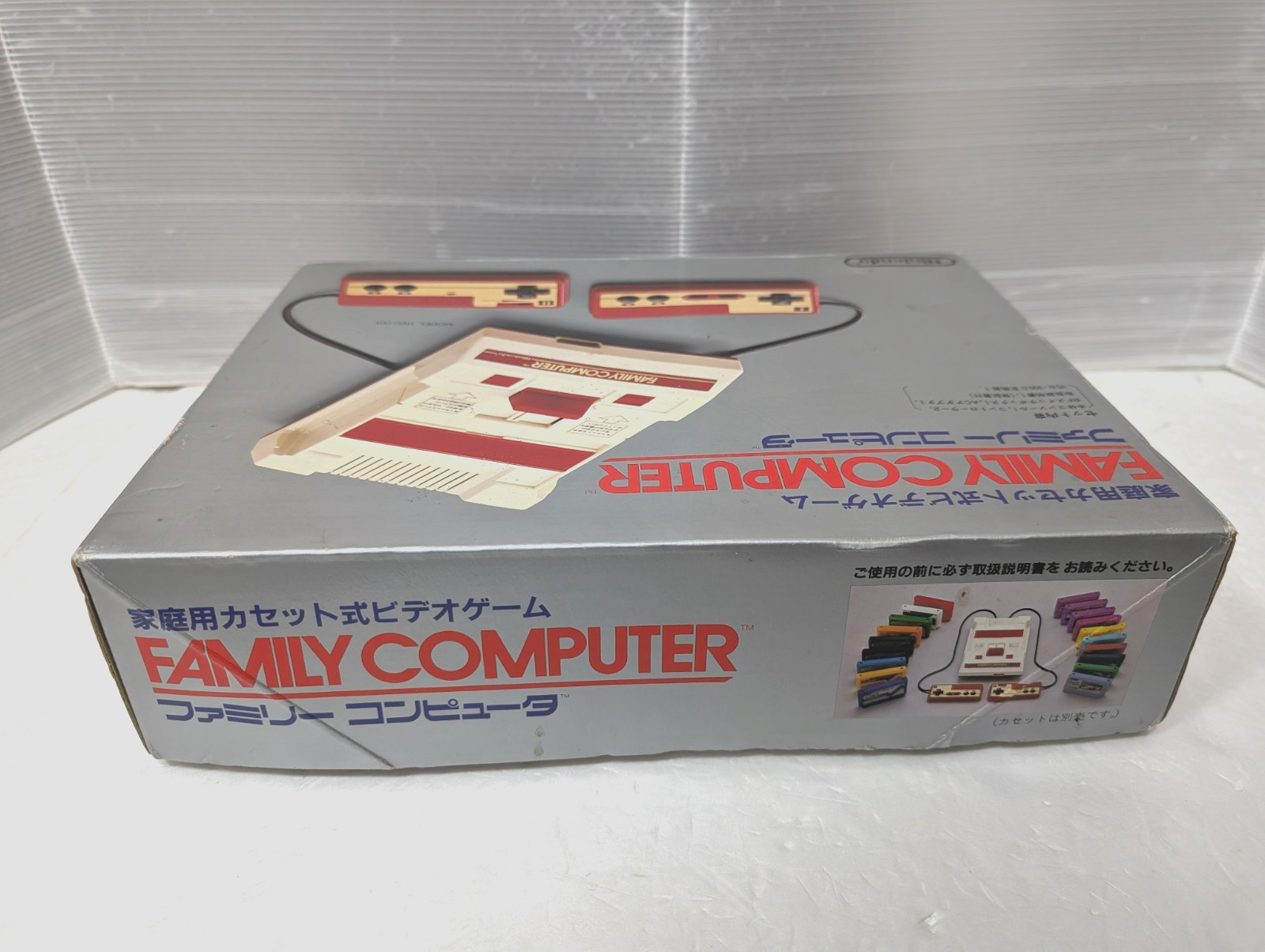 Nintendo Famicom NES Family Computer Super Mario Brothers 3 Japan Box Manual