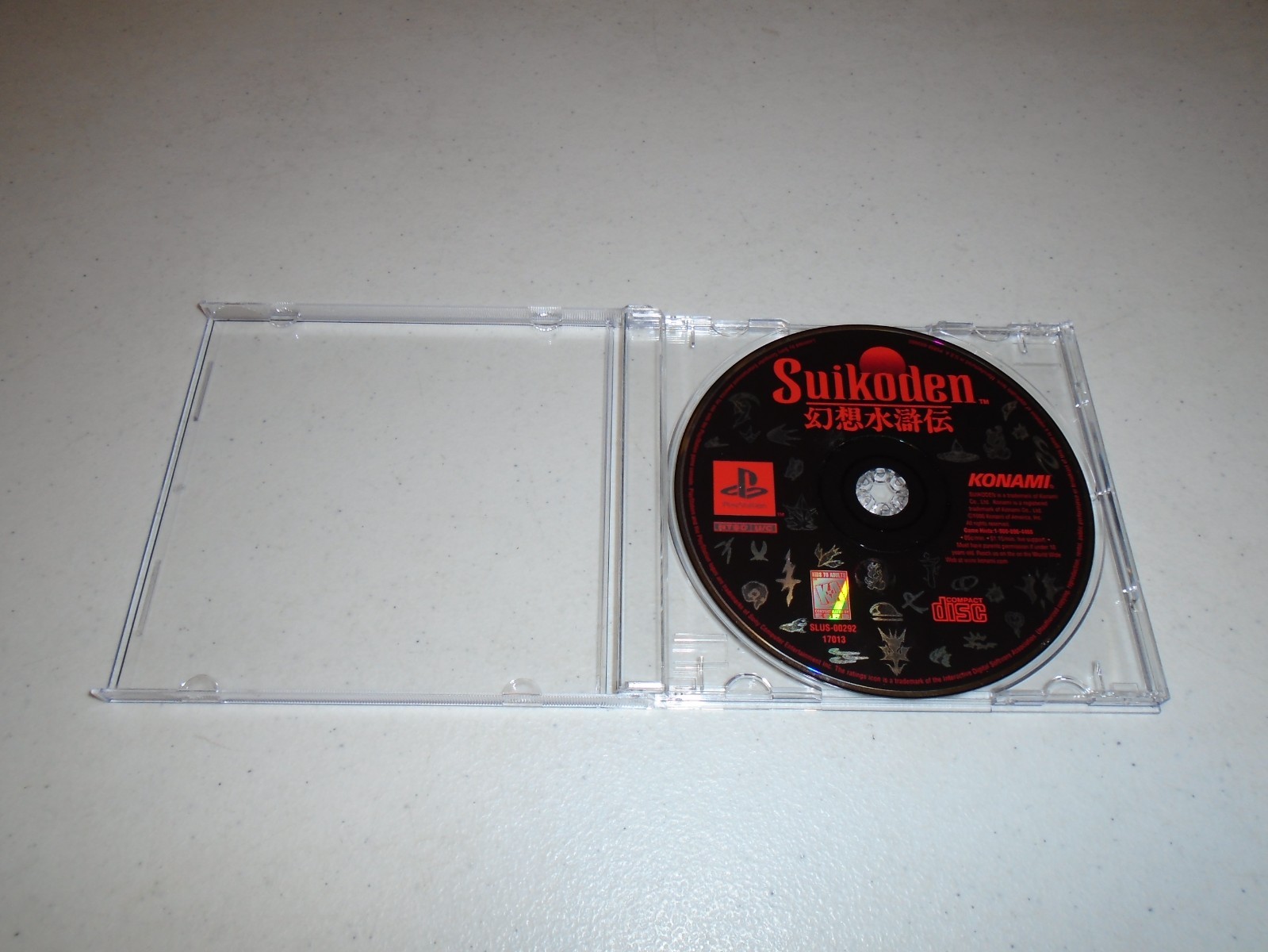 Suikoden I, II, III, IV with memory card! 1 2 3 4 TESTED ☆☆ PS1 PS2 PlayStation