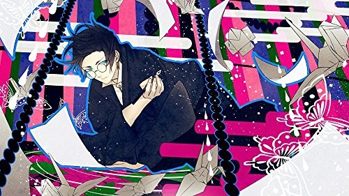 Dramatic Create Koshotengai no Hashihime Noma PS Vita SONY Playstation JAPANESE