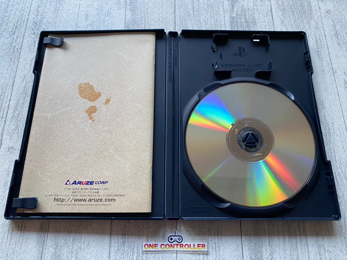 SONY PS 1 2 Koudelka & Shadow Hearts 1 2 & From The New World & Radiata Stories