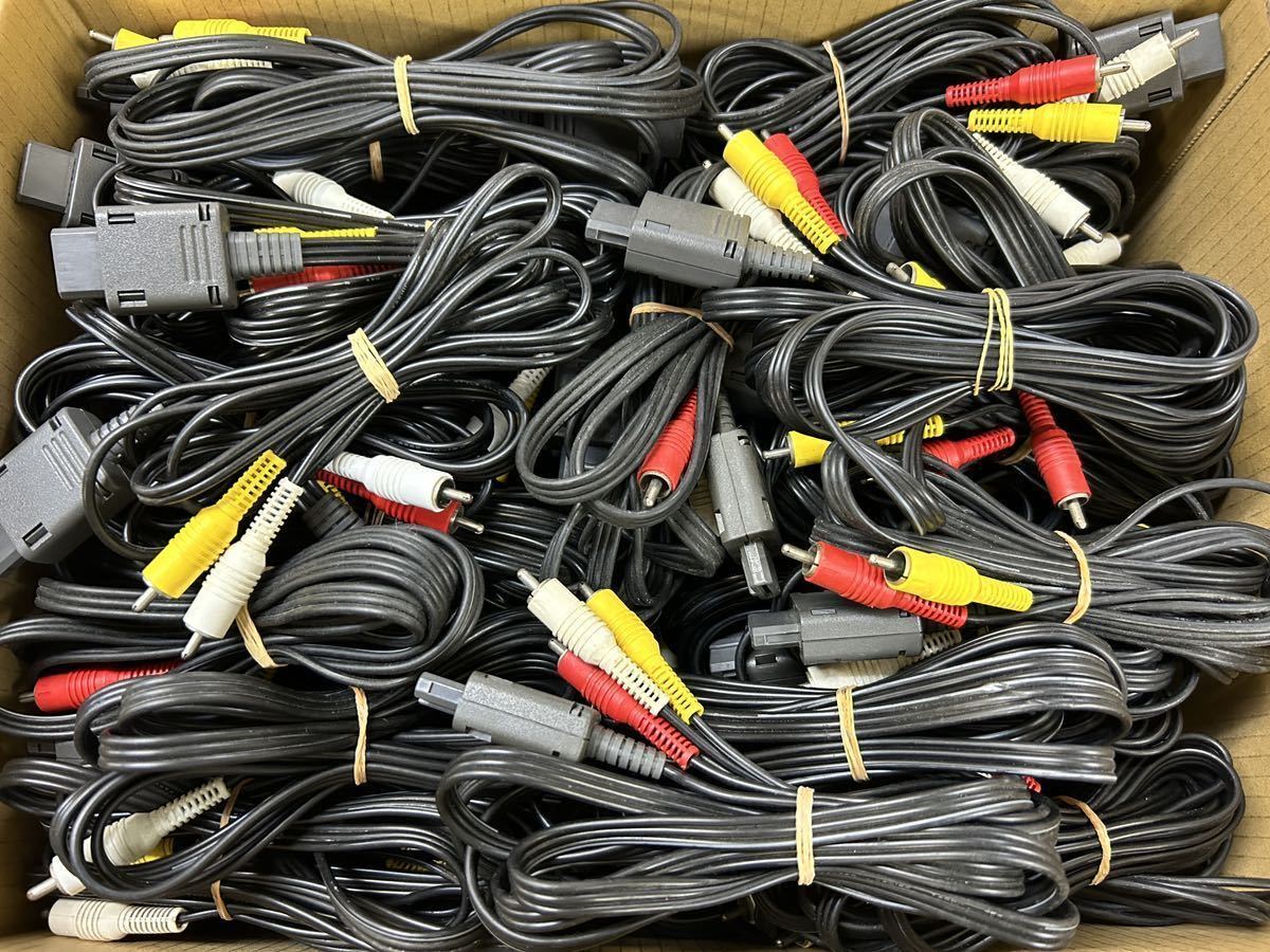 “Official” Genuine Nintendo Cable Mono / Stereo / S-Video For SFC N64 Game Cube