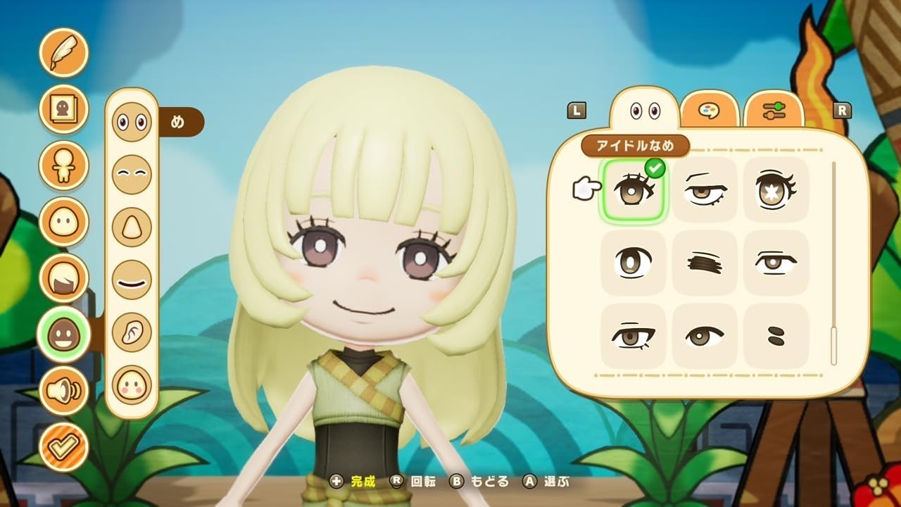 Nintendo Switch 2 Fantasy Life i The Girl Who Steals Time Game Multilingual 2025