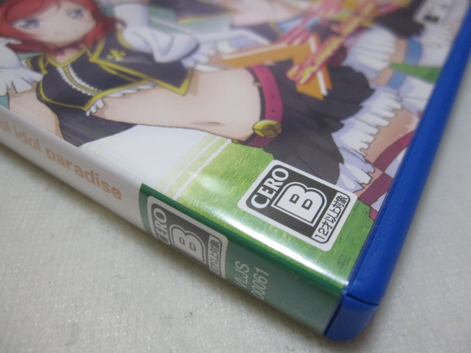 7-14 Days to USA W/Card Vita Love Live School idol Paradise Vol 2 BiBi Japanese