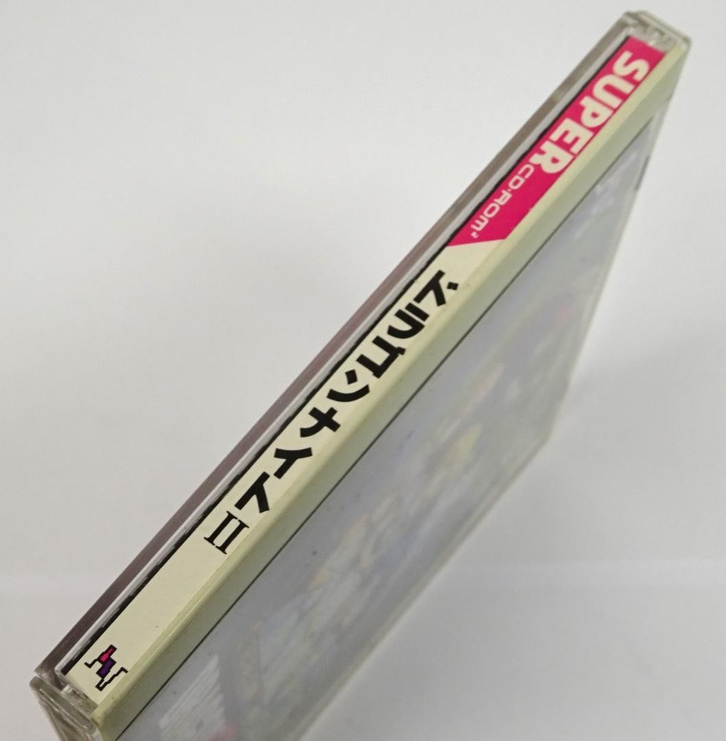 Dragon Knight II PC Engine Super CD-ROM2 TurboGrafx ELF NTSC-J CIB Japan