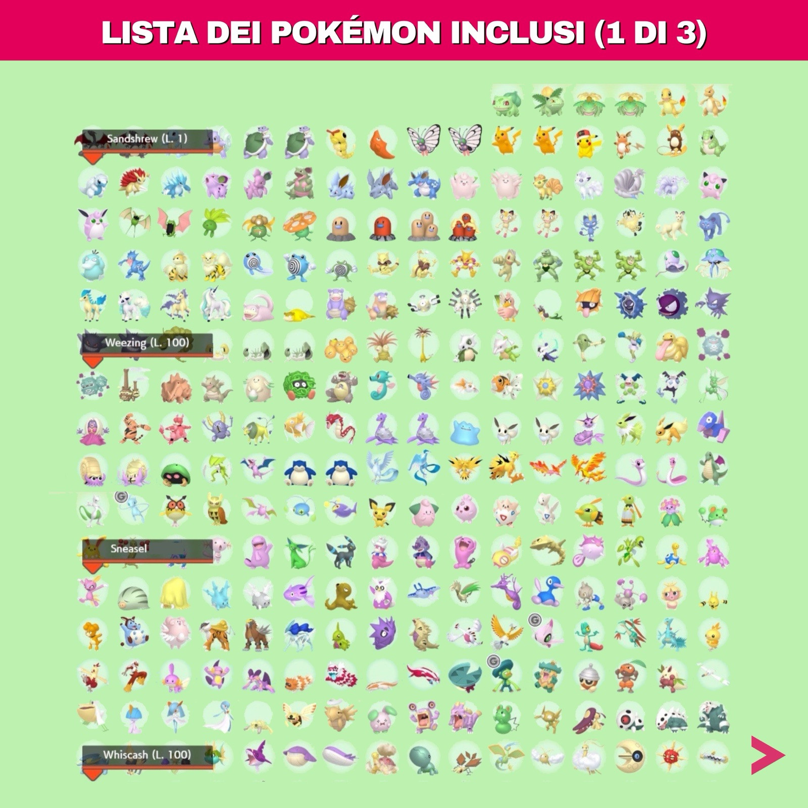 Pokémon HOME Shiny Living Dex Spada e Scudo Pokedex completo Galar 6IV Battle