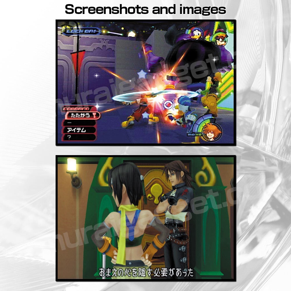 Kingdom Hearts PS2 [Japanese NTSC-J] PlayStation 2 SQUARE ENIX 2002 KH
