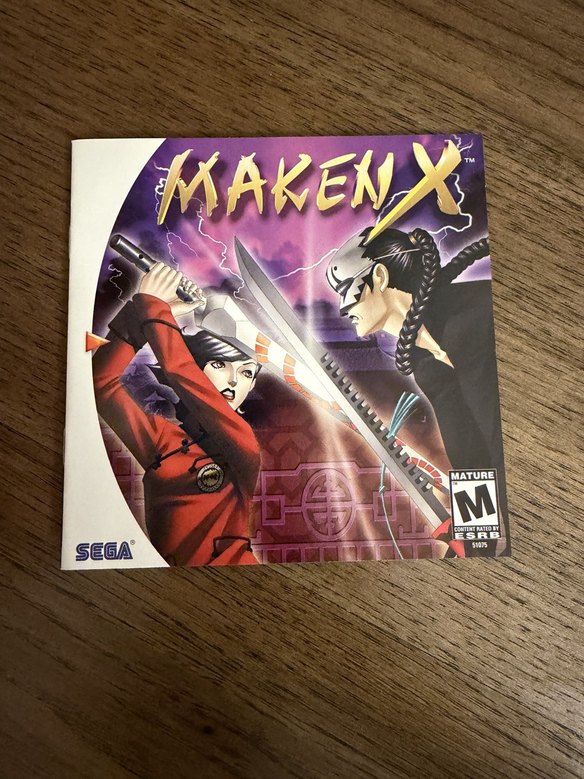 Maken x Sega Dreamcast – Manual Only