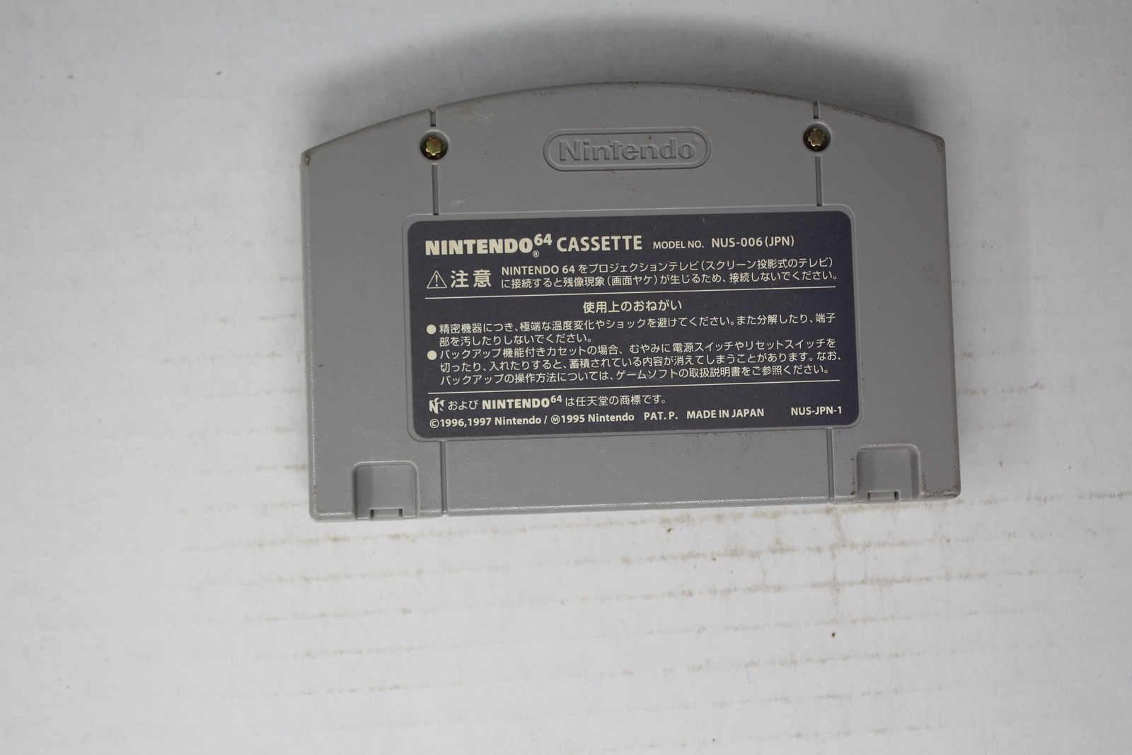 Pokémon Snap (JPN) Nintendo 64 (Region Locked)
