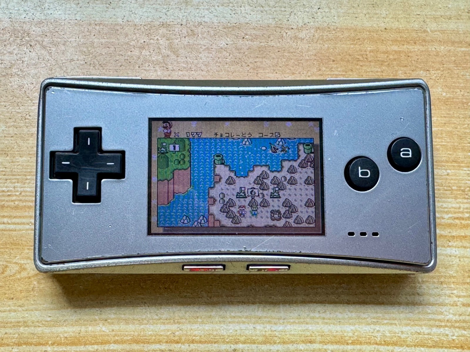 Nintendo Gameboy Micro OXY-001 Ice Metallic Steel Silver Handheld System Console