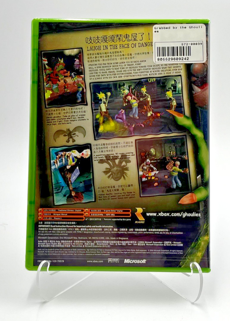 Grabbed By The Ghoulies (Microsoft China Xbox, 2004) Factory Sealed Asia Rare