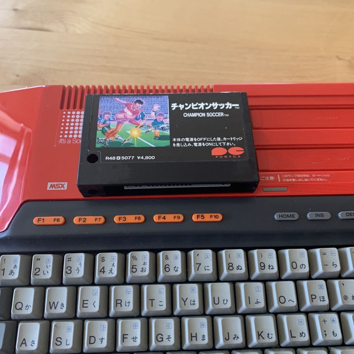 SONY HITBIT HB-101 MSX Home Computer Red From Japan
