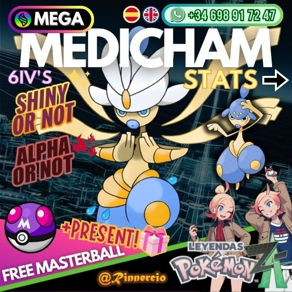 MEGA Medicham Shiny Alpha 6IVs Competitive Pokemon ZA Legends + Free Masterball